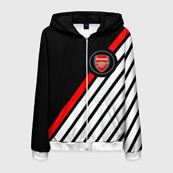 Мужская толстовка на молнии Арсенал геометрия полосы