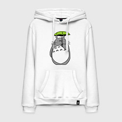 Толстовка-худи хлопковая мужская Totoro с зонтом, цвет: белый
