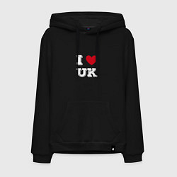 Толстовка-худи хлопковая мужская I love UK, цвет: черный