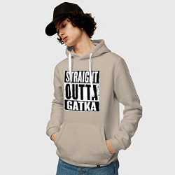 Толстовка-худи хлопковая мужская Straight Outta Gatka, цвет: миндальный — фото 2