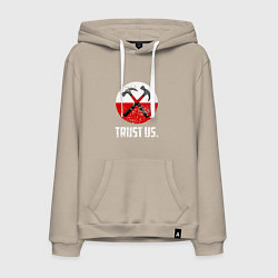 Мужская толстовка-худи Trust us
