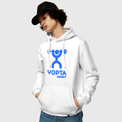 Толстовка-худи хлопковая мужская Yopta Sport, цвет: белый — фото 2