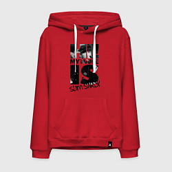 Толстовка-худи хлопковая мужская My name is slim shady, цвет: красный