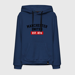 Мужская толстовка-худи FC Manchester United Est. 1878