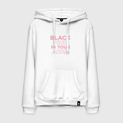 Толстовка-худи хлопковая мужская Black Pink in youe area, цвет: белый