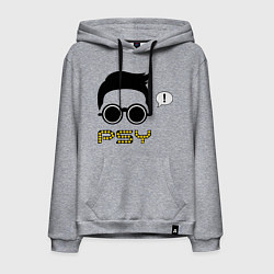 Толстовка-худи хлопковая мужская PSY, цвет: меланж