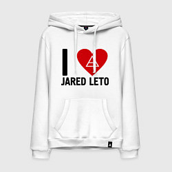 Мужская толстовка-худи I love Jared Leto