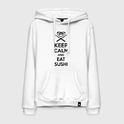 Толстовка-худи хлопковая мужская Keep Calm & Eat Sushi, цвет: белый