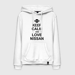 Толстовка-худи хлопковая мужская Keep Calm & Love Nissan, цвет: белый