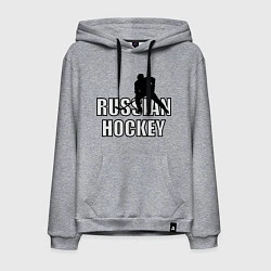 Толстовка-худи хлопковая мужская Russian hockey, цвет: меланж