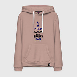 Толстовка-худи хлопковая мужская Keep Calm & Spurs fan, цвет: пыльно-розовый