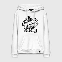 Толстовка-худи хлопковая мужская Be Strong, цвет: белый