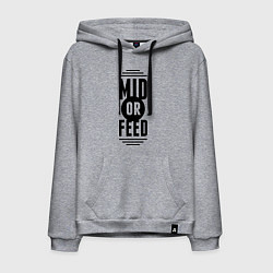 Толстовка-худи хлопковая мужская Mid or feed, цвет: меланж