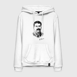 Толстовка-худи хлопковая мужская Товарищ Сталин, цвет: белый