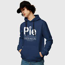 Толстовка-худи хлопковая мужская Pie, цвет: тёмно-синий — фото 2