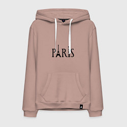 Толстовка-худи хлопковая мужская Париж, цвет: пыльно-розовый
