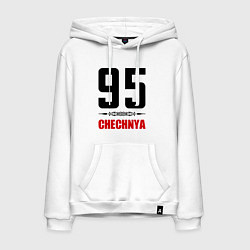 Толстовка-худи хлопковая мужская 95 Chechnya, цвет: белый