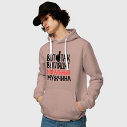 Толстовка-худи хлопковая мужская Вот так выглядит идеальный мужчина, цвет: пыльно-розовый — фото 2