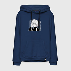 Мужская толстовка-худи Killua Hunter x Hunter Киллуа