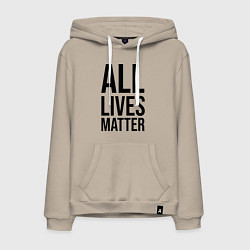 Мужская толстовка-худи ALL LIVES MATTER