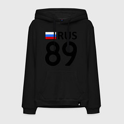 Толстовка-худи хлопковая мужская RUS 89, цвет: черный