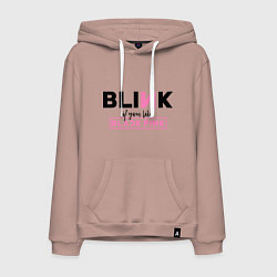Толстовка-худи хлопковая мужская BLACKPINK, цвет: пыльно-розовый