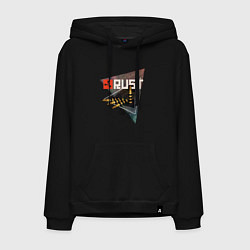 Толстовка-худи хлопковая мужская Rust Стучим в дверь соседу Раст, цвет: черный