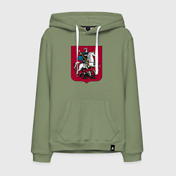 Толстовка-худи хлопковая мужская Георгий Победоносец - Герб, цвет: авокадо