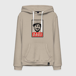 Толстовка-худи хлопковая мужская Snatch: Dags, цвет: миндальный