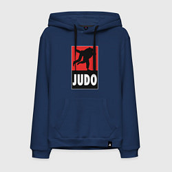 Толстовка-худи хлопковая мужская Judo, цвет: тёмно-синий