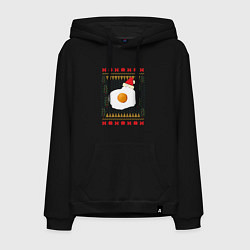 Толстовка-худи хлопковая мужская Рождественский свитер Кот-яичница, цвет: черный