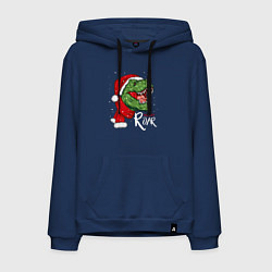 Толстовка-худи хлопковая мужская T-rex Merry Roar, цвет: тёмно-синий