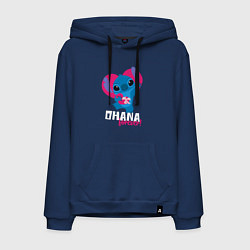 Толстовка-худи хлопковая мужская Ohana forever, цвет: тёмно-синий