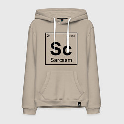 Толстовка-худи хлопковая мужская САРКАЗМ - SARCASM, Sc Таблица Менделеева, цвет: миндальный