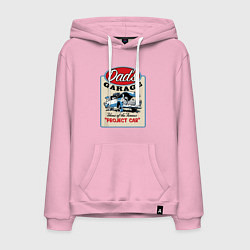 Толстовка-худи хлопковая мужская Папин гараж Humor, цвет: светло-розовый