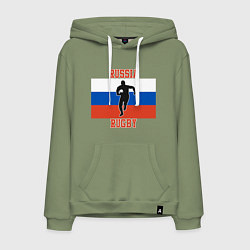 Толстовка-худи хлопковая мужская Russian Rugby, цвет: авокадо
