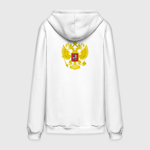 Мужская толстовка-худи Герб россии карман спина / Белый – фото 2
