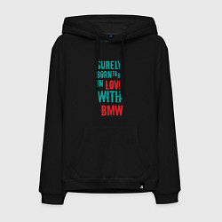 Мужская толстовка-худи In Love With BMW
