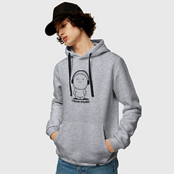 Толстовка-худи хлопковая мужская Я Люблю Музыку I love Music, цвет: меланж — фото 2