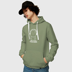 Толстовка-худи хлопковая мужская Я Люблю Музыку I Love Music Белая, цвет: авокадо — фото 2