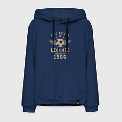 Толстовка-худи хлопковая мужская Эпическая легенда футбола 1986, цвет: тёмно-синий