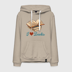 Толстовка-худи хлопковая мужская Я люблю книги, цвет: миндальный