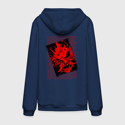 Мужская толстовка-худи Samurai 2077 - Демон Они / Тёмно-синий – фото 2