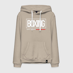 Толстовка-худи хлопковая мужская Boxing good night, цвет: миндальный