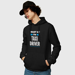 Толстовка-худи хлопковая мужская Trust me Im taxi driver, цвет: черный — фото 2