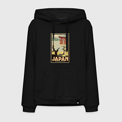 Толстовка-худи хлопковая мужская Япония винтаж природа, цвет: черный