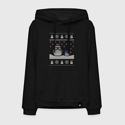 Толстовка-худи хлопковая мужская Новогодние тоторики - ugly sweater, цвет: черный