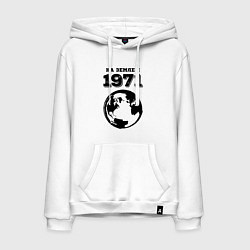 Толстовка-худи хлопковая мужская На Земле с 1971 с краской на светлом, цвет: белый