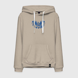 Толстовка-худи хлопковая мужская Синяя птица в орнаменте гжель, цвет: миндальный