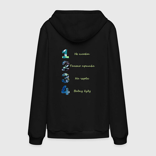 Мужская толстовка-худи Рыбалка на выходных / Черный – фото 2